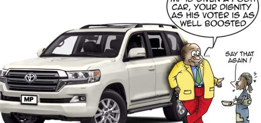 asset recovery in Uganda