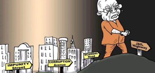 corruption in Uganda