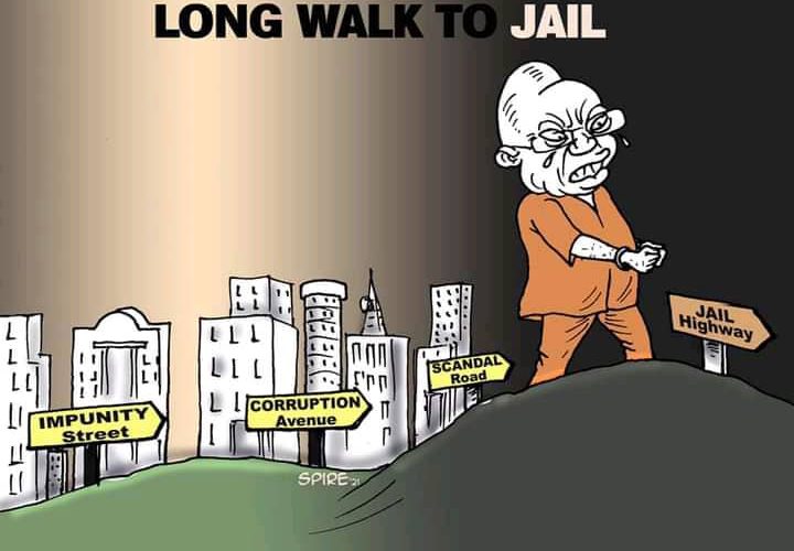 corruption in Uganda