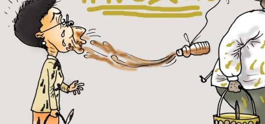 asset registration in Uganda